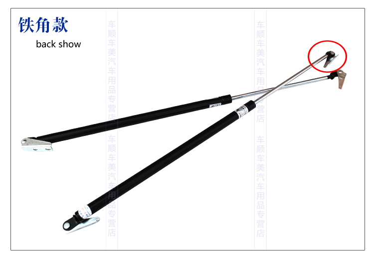 陆皇五菱之光后门支撑杆6371 6388 6376 6400杨光兴旺背门液压杆 - 图3