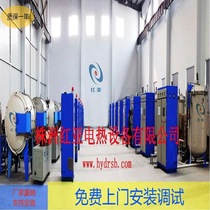 Focus on carbon powder high temperature graphitization furnace stone toner purification furnace