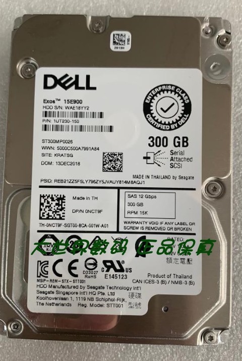 全新DELL/戴尔 300G 15K SAS 12GB 2.5寸硬盘 ST300MP0026 0NCT9F-图0