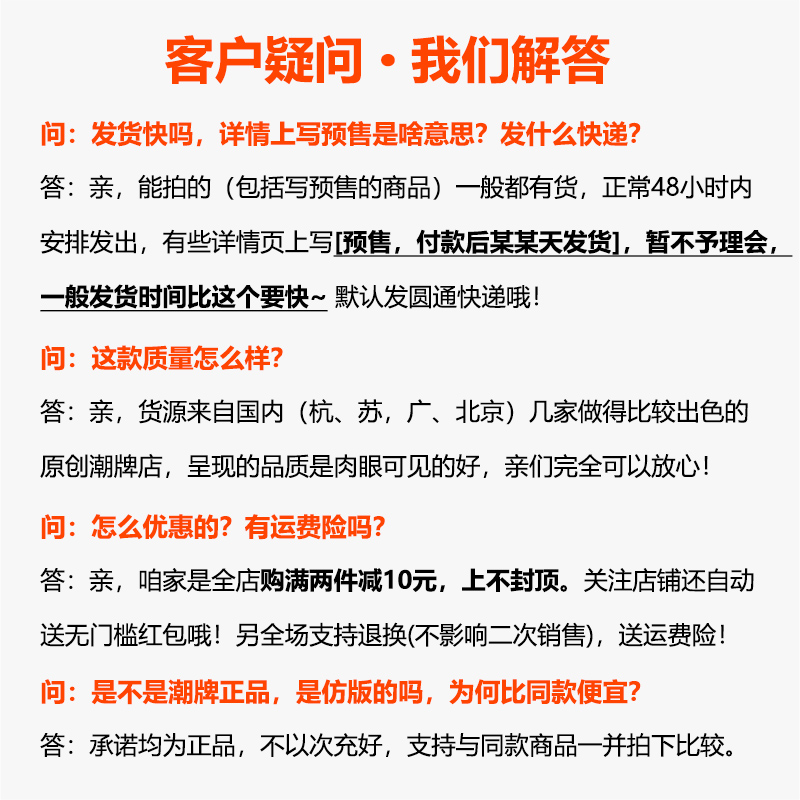 青年街头夏季纯棉圆领半袖320g重磅t恤美式字母印花短袖男潮牌潮T - 图0