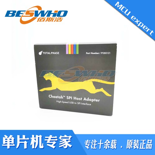 TP280121 Cheetah SPI 主机适配器totalphase全新原装 - 图1