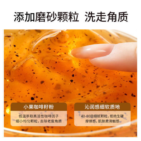 Champion endorsed hand exfoliating scrub