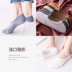 Vớ nữ vớ vớ cotton đen nguyên chất vớ nông vớ vô hình silicone chống trượt mùa hè vớ mỏng - Vớ bông quần tất bông dày Vớ bông