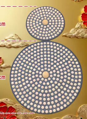 东方妃实木足底按摩垫家用