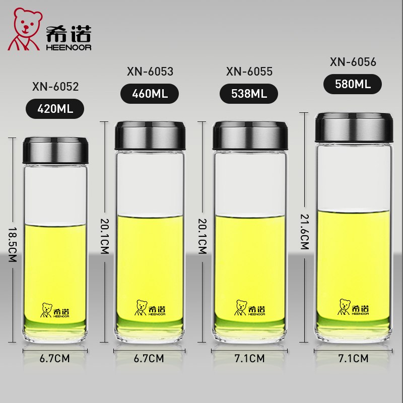 希诺玻璃杯单层办公水杯家用便携大容量高档商务茶杯子带盖水晶杯 - 图2