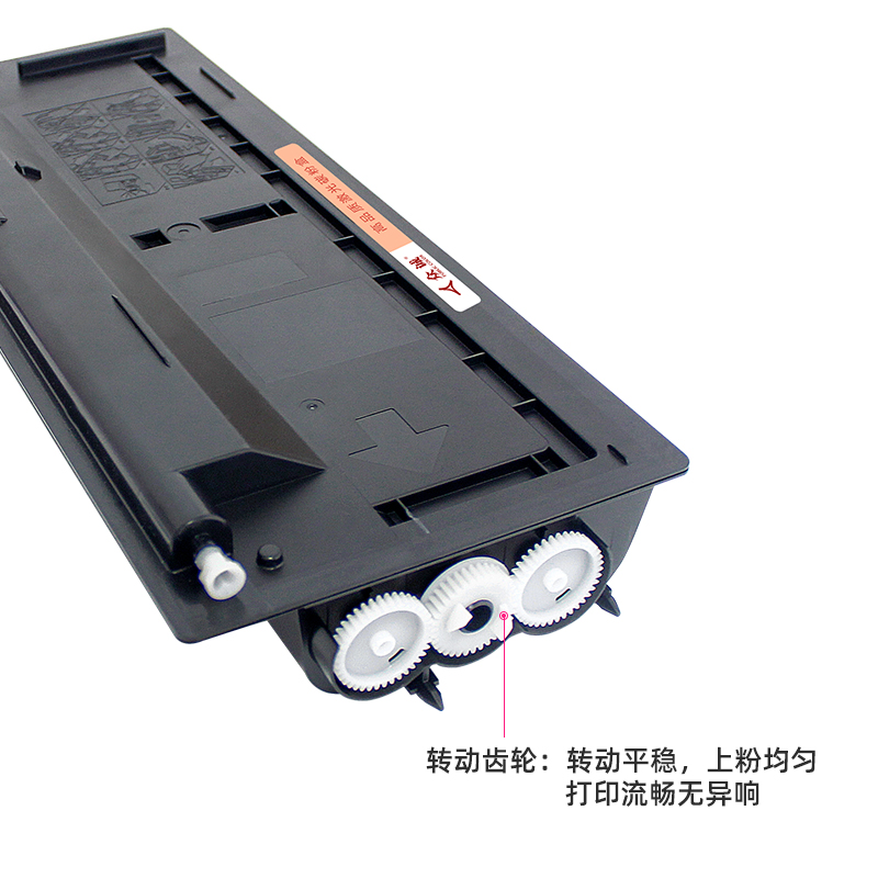 众诚适用京瓷TK6108粉盒 Ecosys M4028 M4028IDN M4125IDN墨粉组件碳粉打印机墨盒tk6118 m4132idn tk6128 - 图2