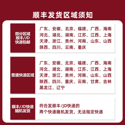 众诚适用惠普168A硒鼓W1680A墨盒HP laser 105a 105w打印机粉盒MFP 115a 115w 115nw碳粉盒116w 117w墨粉盒 - 图3