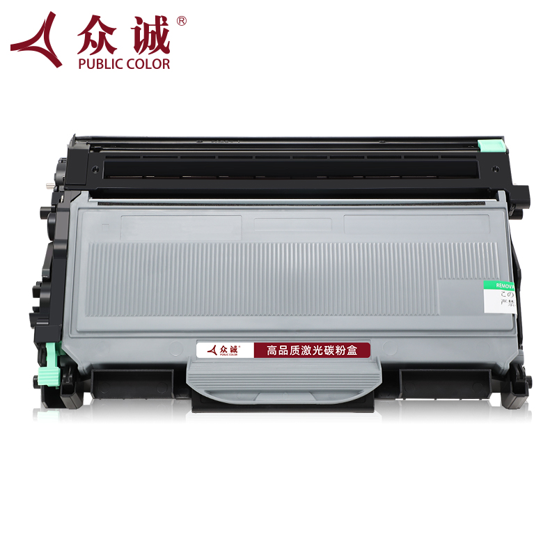 众诚适用M联想7205硒鼓LT2822粉盒LJ2200L 2250N M7215 7250N ld2 - 图2