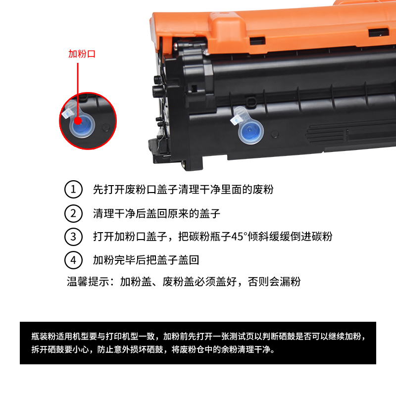 众诚适用三星CLT-K503L黑色硒鼓Xpress C3010ND C3060FN打印机墨盒碳粉盒 - 图1