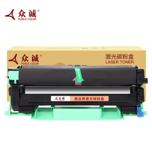 众诚适用富士施乐P115b粉盒 M115b M115f P118W M118Z硒鼓docuprint CT202138墨粉M118w适用兄弟TN1000硒鼓