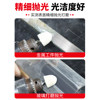 Factory purchased wool grinding mirror