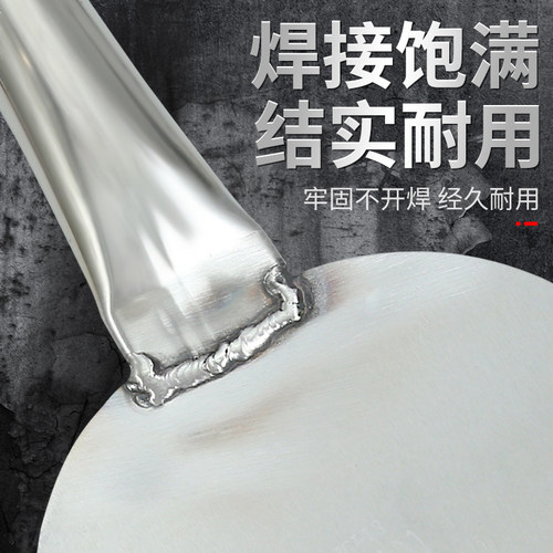 铲墙神器铲墙皮专用工具铲刀清洁刀刮腻子铲粪装修铲灰地面铁铲子 - 图2