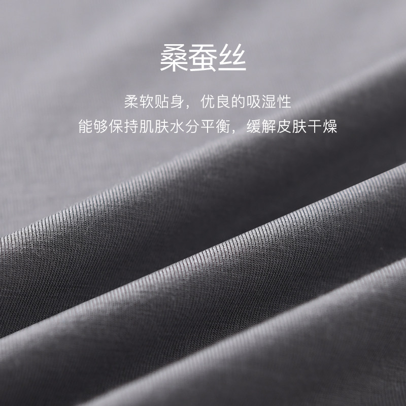 促销皮尔卡丹男士短袖弹力t恤衫 皮尔卡丹内衣吊带/背心/T恤