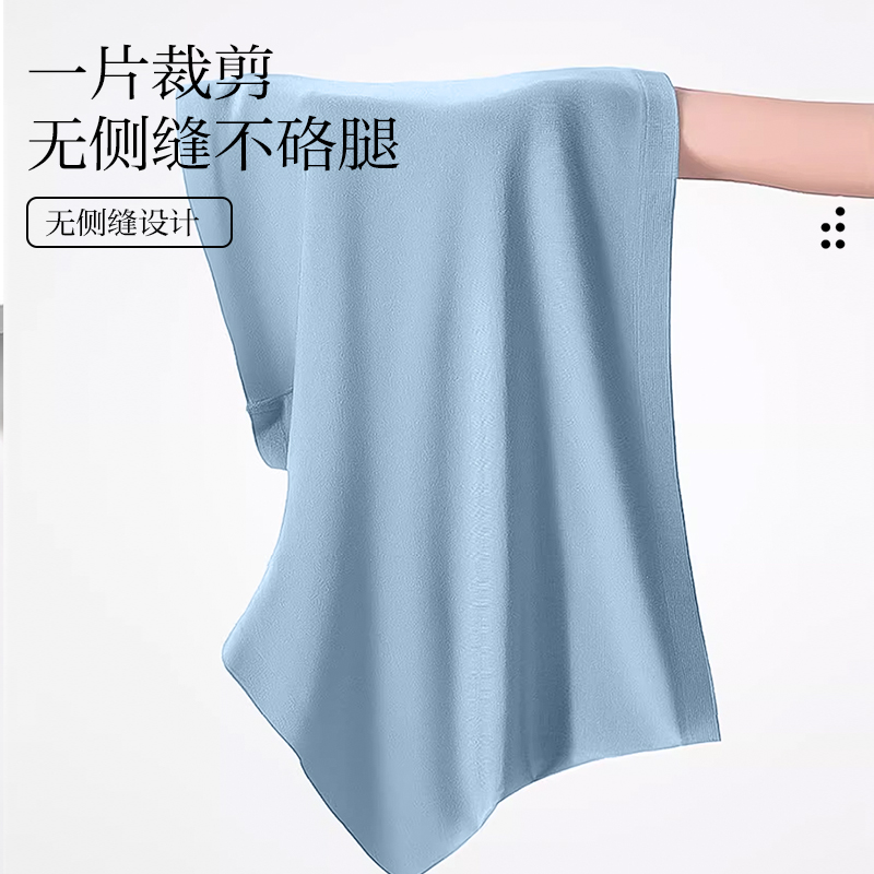 皮尔卡丹男士内裤男石墨烯抑菌平角裤男莫代尔秋冬级四角裤裤头男 - 图2