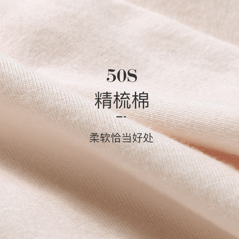 皮尔卡丹女士抑菌底档弹力平口裤 皮尔卡丹内衣内裤