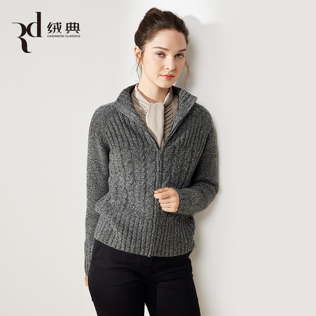 Velvet cashmere cardigan jacket female autumn and winter half high collar zipper 100 pure cashmere thickened knitted short sweater