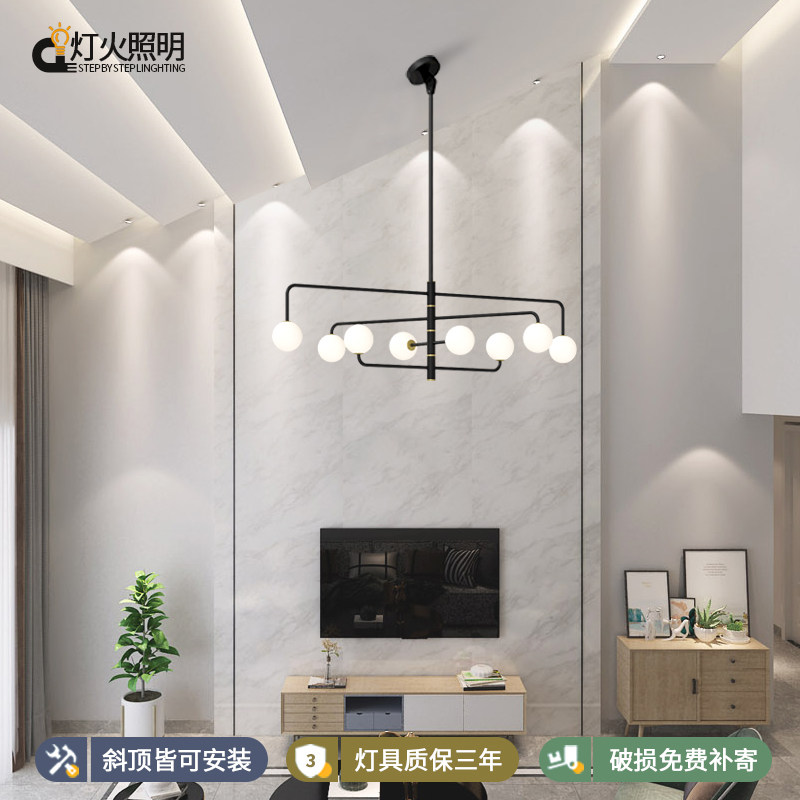 餐厅灯极简北欧loft书房茶室挑空斜顶灯魔豆一字餐桌圆桌餐厅吊灯,淘宝优惠券,粉丝福利购,淘宝优惠卷