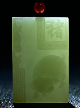 新疆和田玉龙蛇马羊猴鸡狗吊坠