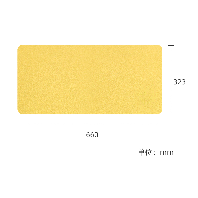 光明园迪定制书写桌垫防水防油防污耐脏耐刮擦PVC软桌垫660*323mm - 图3