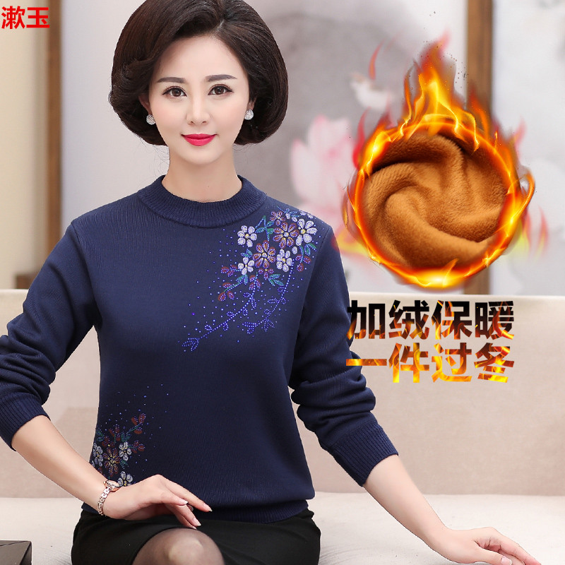 50 40 妈妈冬装加绒加厚毛衣中年女装秋衣中老年半高领保暖打底衫 岁 50 40 妈妈冬装加绒加厚毛衣中年女装秋衣中老年半高领保暖打底衫 岁