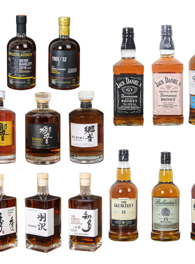 仿真道具酒葡萄酒XO洋酒