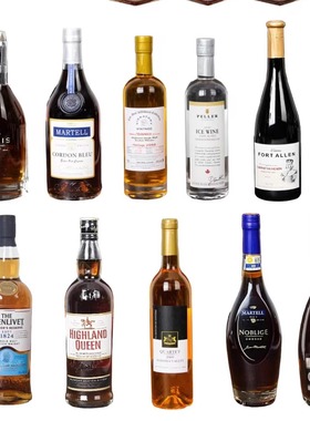 轻奢高级感玻璃酒瓶摆件