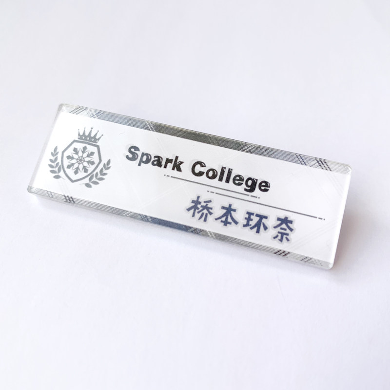 小裙裙#配套名扎#胸牌#胸针#桥本环奈名扎~暗燃星火JK制服原创 - 图2