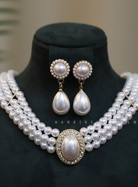 涵汐珍珠复古锁骨婚纱项链套装