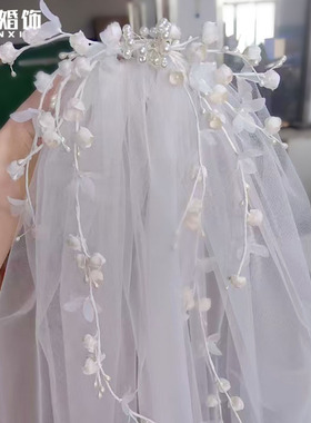 新款铃兰花头饰头纱新娘结婚头饰