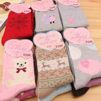 Clearance Socks Women's Mid-Tube Socks Korean Style Cotton Socks Winter College Style Warm Thick Wool Socks Autumn and Winter Socks Men's Socks