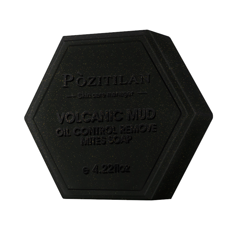 泊紫汀兰除螨去黑头洗脸洁面香皂 泊紫汀兰香皂