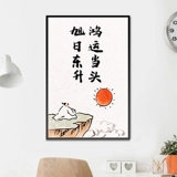 Cross -STITCH 2021 Новая линейная вышивка в древнее стиль спальня китайского стиля Xuangan Hongyun -глава атмосферы декоративной живописи