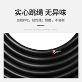 Li Ning, профессиональная спортивная скакалка для спортзала подходит для мужчин и женщин для тренировок для школьников