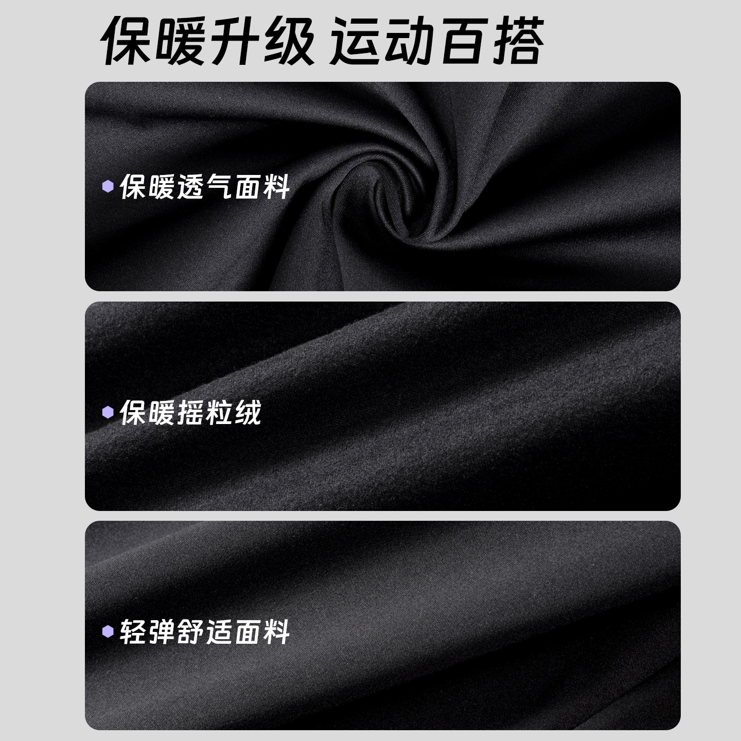 李宁外套男士冬季新款跑步运动夹克女防风加绒加厚休闲防泼水上衣,淘宝优惠券,粉丝福利购,淘宝优惠卷