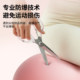 Li Ning Yoga Ball Adult Special Pelvic Floor Muscle Ball Pilates Fitness Training Octopus Postpartum Core Repair