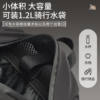 Li-Ning Cycling Backpack Water Bag Supply Bag