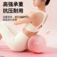 Li Ning Yoga Ball Adult Special Pelvic Floor Muscle Ball Pilates Fitness Training Octopus Postpartum Core Repair