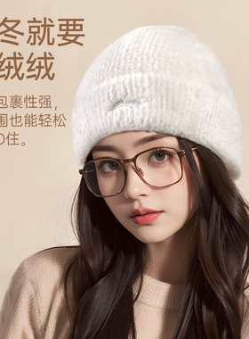 李宁帽子女秋冬针织帽减龄毛线帽