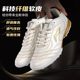 Li Ning football shoes adult broken nails new style non-slip and wear-resistant