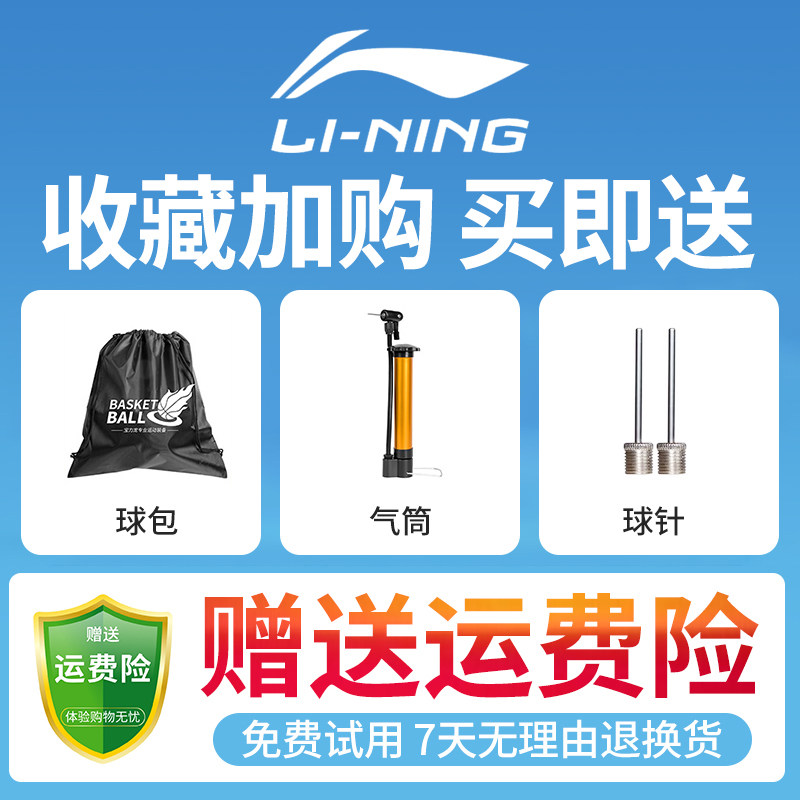  动之美运动足球