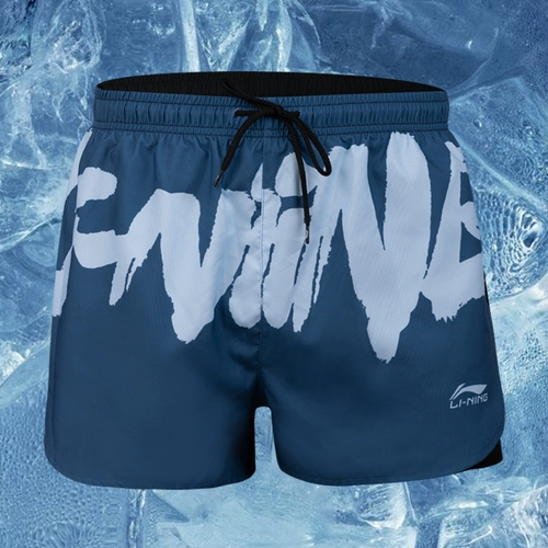 Li Ning, спортивные быстросохнущие шорты, баскетбольный комплект для тренировок для спортзала, для бега
