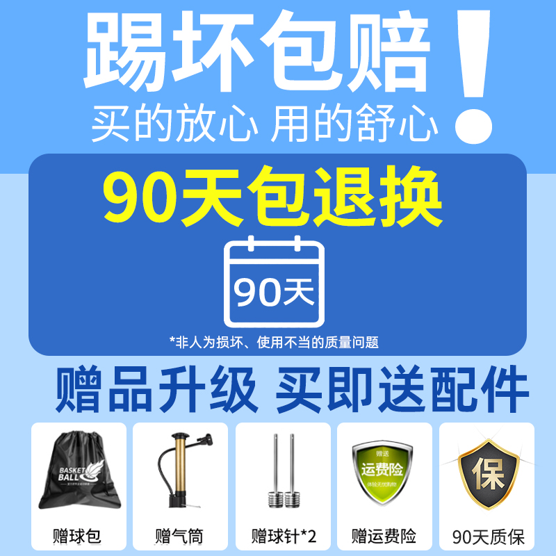 李宁足球小学生专用球儿童4号2024中考5号成人正品官方旗舰店正版