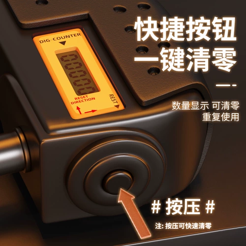 Li Ning Holding Force Artifact Professional Hand -рука могут регулировать руку учащихся начальных школ, подсчитывая силу