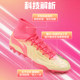 Li Ning football shoes adult men's Shadow 3 new MG short spikes cushioning high-top female youth training and competition shoes