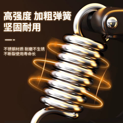 Li Ning Holding Force Artifact Professional Hand -рука могут регулировать руку учащихся начальных школ, подсчитывая силу