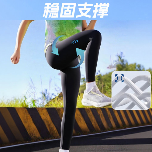 李宁运动紧身裤男跑步压缩裤高弹训练长裤速干打底健身马拉松田径 - 图2