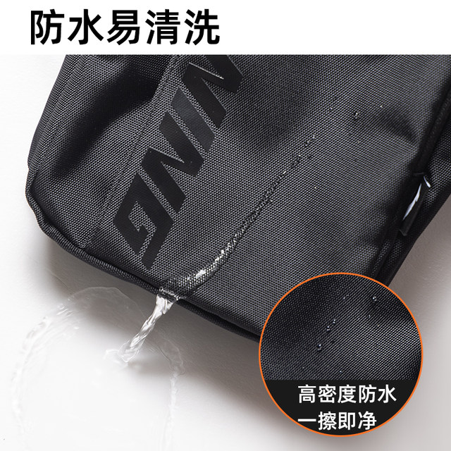 Li Ning Crossbody Bag Men's Shoulder Bags Multifunctional Sports New Small Package Travel Breast Baby Baby Casual Bag Women