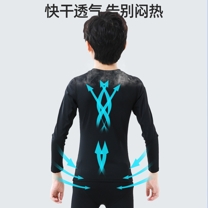 李宁儿童紧身衣训练服男童篮球服打底速干衣体能秋冬足球运动套装,淘宝优惠券,粉丝福利购,淘宝优惠卷