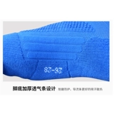 Li Ning, футбольные гольфы подходит для мужчин и женщин для детей и взрослых для школьников, спортивные носки для тренировок