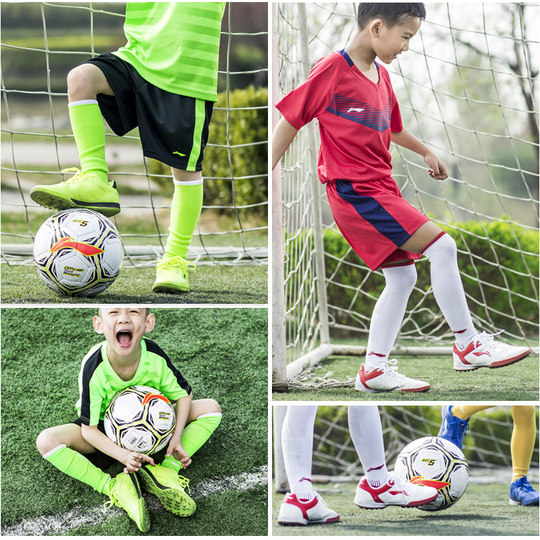 Li Ning football shoes broken nails TF children's adult training shoes